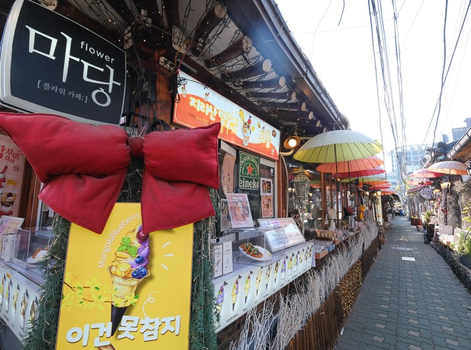 【易遊嚴選】EZ韓國~保證入住一晚國際五星飯店~COEX水族館+美人魚秀.聖水洞散策.星空圖書館.E MART超市購物趣5天(高雄出發/全程無自理餐)