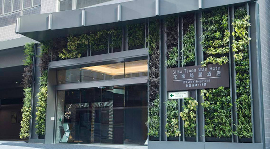 香港荃灣絲麗酒店✈3天2夜