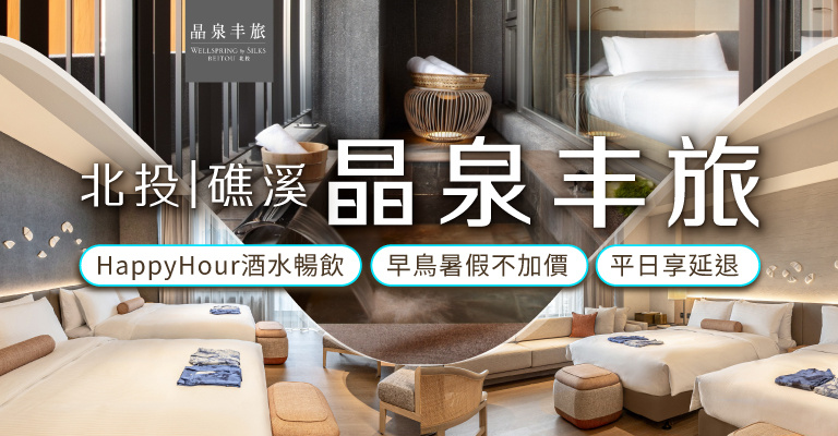 重磅推薦