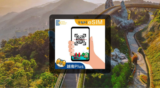 【越南】DJB eSIM。原生資源吃到飽不降速
