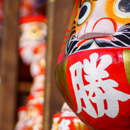 【驚喜價到】關西漫悠遊5天~美山町合掌村、京都清水寺嵐山、勝尾寺、輕旅行瘋購物