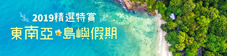 topic-banner