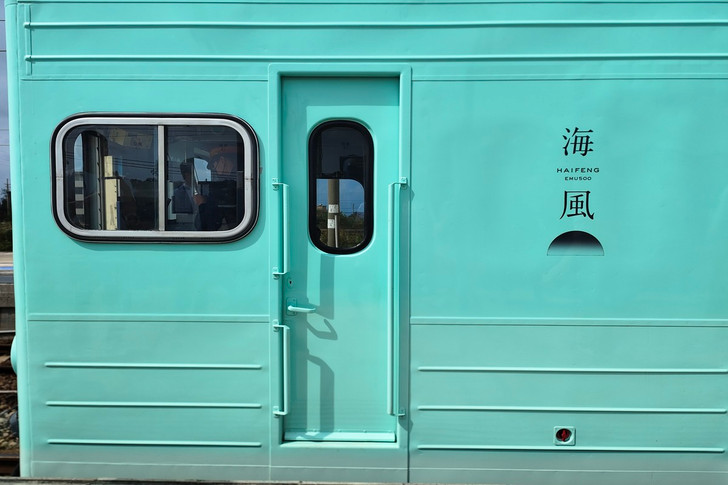 景點照片