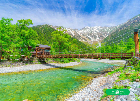 新春開運送紅包♯浪漫紫藤溫泉立山黑部5日.兼六園.上高地.白川鄉合掌村.奈良紫藤.雪之大谷.和牛燒肉吃到飽(大阪進出)