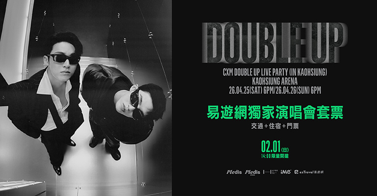 CxM [DOUBLE UP] LIVE PARTY in KAOHSIUNG