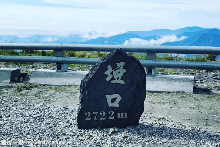 景點照片