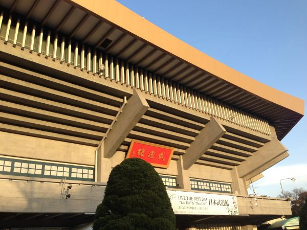 日本武道館旅遊指南 | 熱門景點資訊、交通地圖 | ezTravel易遊網
