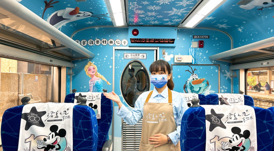 瑞穗-台北列車套票