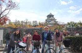 大阪城半日自行車之旅（含當地導遊）
