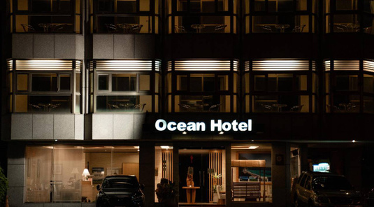 花蓮海悅酒店