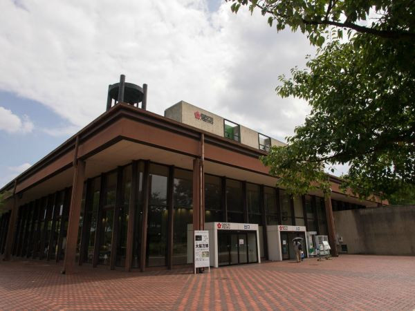 大阪國立民族學博物館 大阪日本民藝館 水月公園 日清泡麵發明紀念館